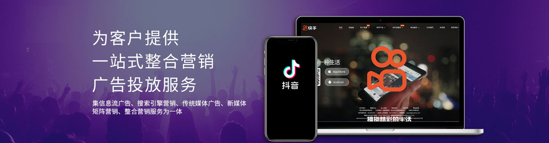 陕州百度推广价格